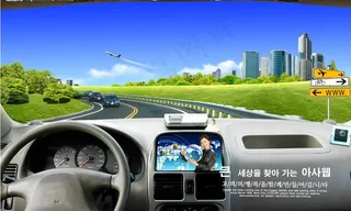 地产广告赏析图片