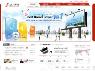 桥梁工程网页设计