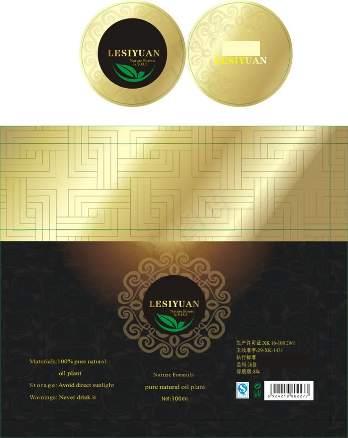 欧式风格包装设计cdr矢量模版下载