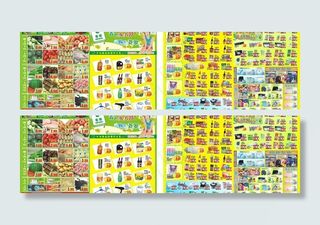 春色女人节 乐购在荟翠图片