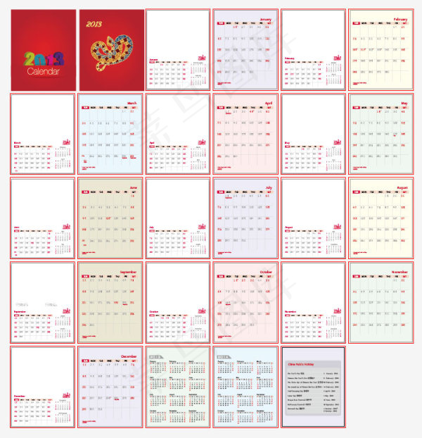 2013蛇年挂历设计矢量图 AI