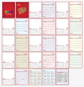 2013蛇年挂历设计矢量图 AI