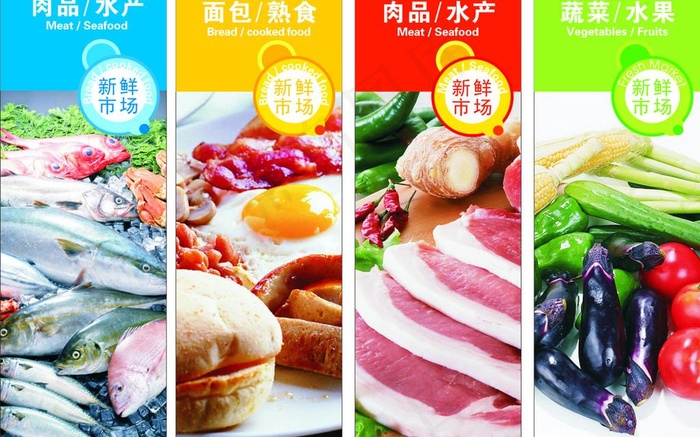 电梯两侧形象图片cdr矢量模版下载