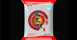 酥饼包装图片