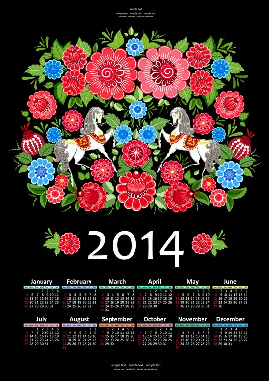2014马年鲜花新年挂历矢量素材eps,ai矢量模版下载