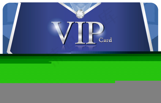 VIP钻石会员卡