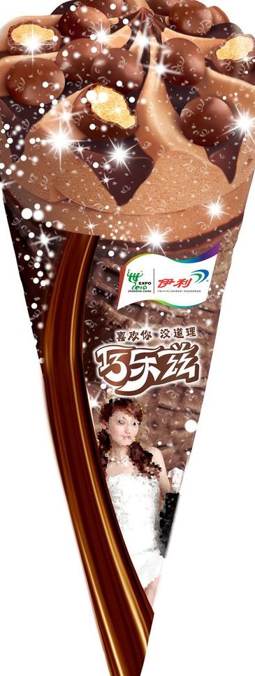 冰淇淋 伊利巧乐兹图片