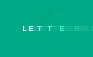 文字动画插件图片