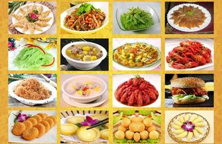 各类菜品 高清分层图