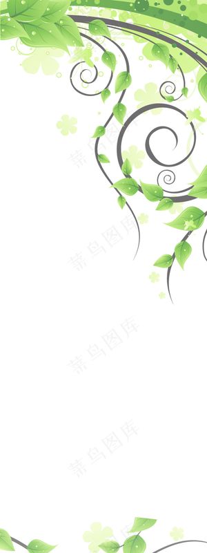 叶子淡绿背景