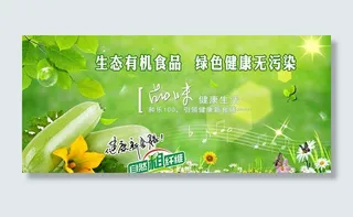 网站大翻板图片