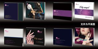 美甲产品画册设计PSD素材