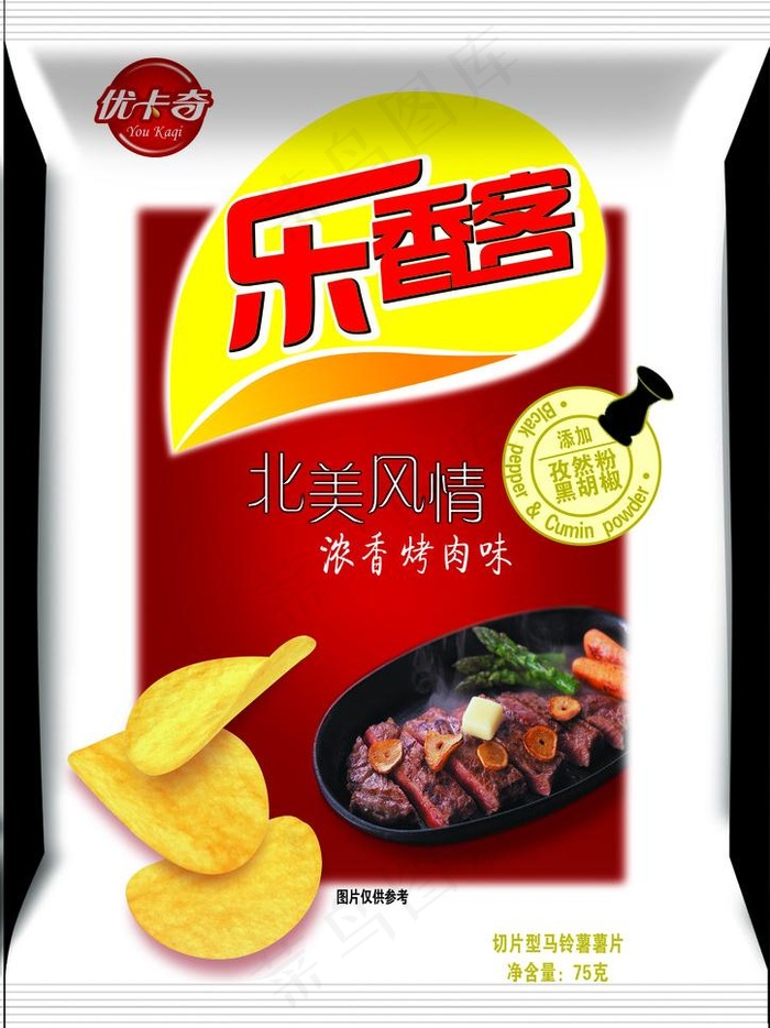 薯片包装图片(2667X3771(DPI:300))psd模版下载
