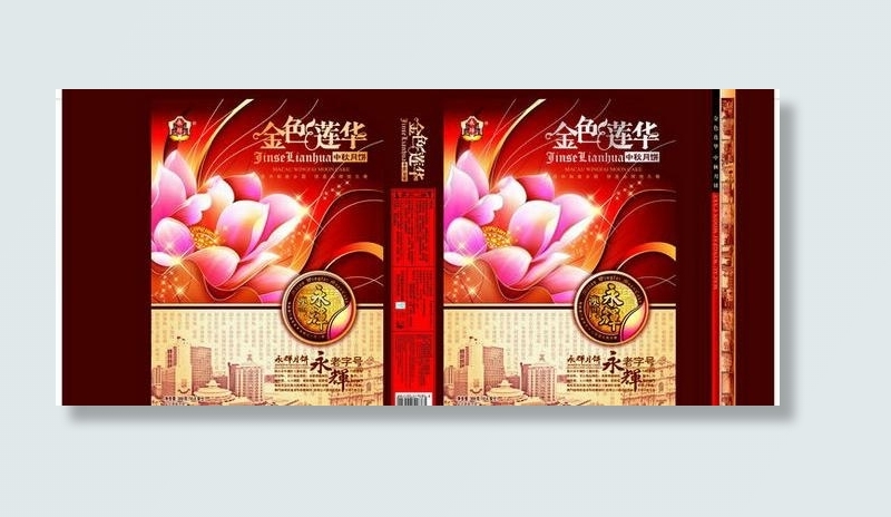 金色莲华中秋月饼包装psd素材