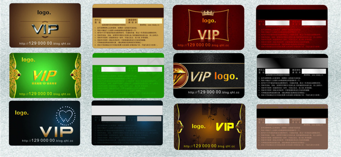 会员卡设计