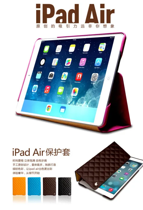 淘宝数码海报(2438X3855(DPI:72))psd模版下载