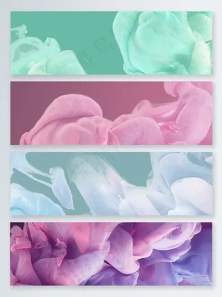 质感烟雾彩色电商banner背景