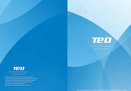 蓝色科技画册封面图片