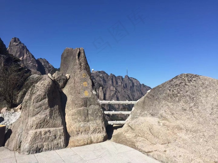 青山