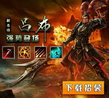 游戏宣传图源文件 游戏宣传图源文件
