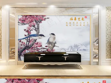 中式福喜双逢梅花山水背景墙