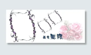 热转印杯子模版图片