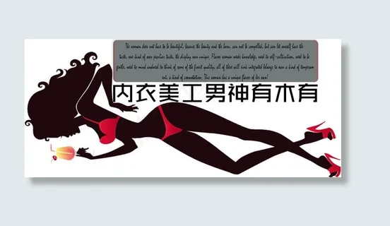 90设计个人主业