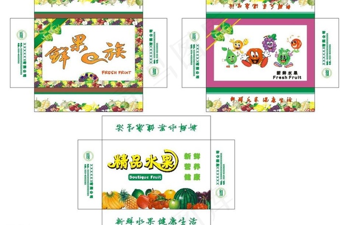 水果盒图片cdr矢量模版下载