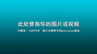 会声会影创意电影场记板转场会声会影创意电影场记板转场