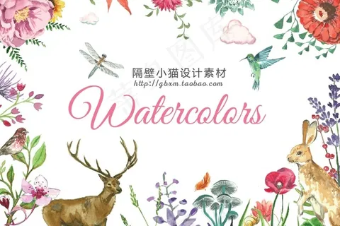 手绘淡雅水彩花卉动物卡片背景