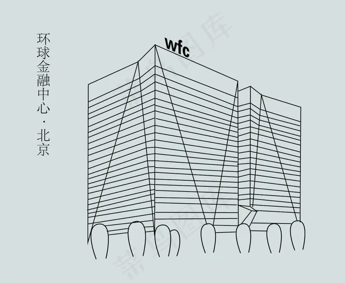北京环球金融中心图片ai矢量模版下载