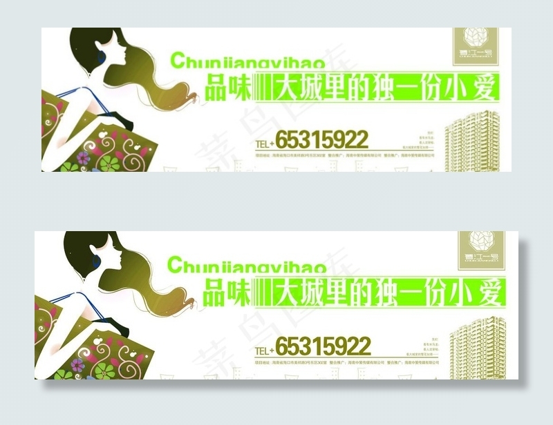 户外立柱广告图片