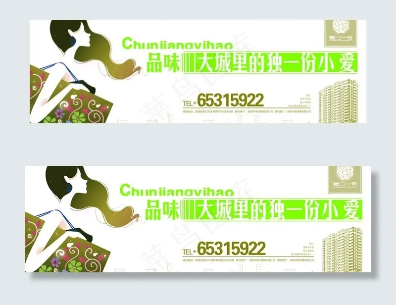 户外立柱广告图片psd模版下载