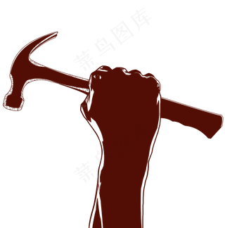 劳动节劳动人民免扣元素劳动节劳动人民免扣元素,免抠元素