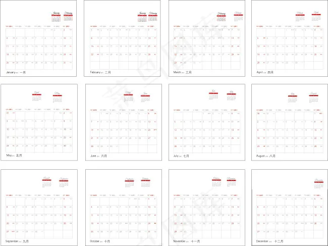 2015年羊年日期ai矢量模版下载