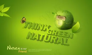 创意绿色素材图片