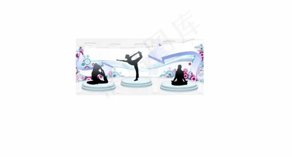 瑜伽健身人物剪影图