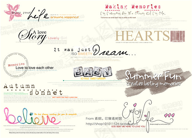 时尚杂志影楼婚纱写真装饰文字素材