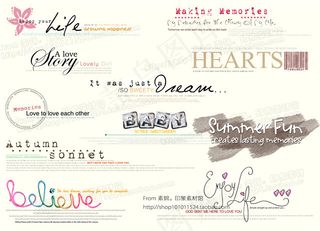 时尚杂志影楼婚纱写真装饰文字素材