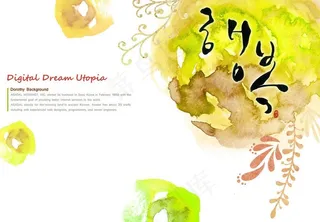 版式素材图图片