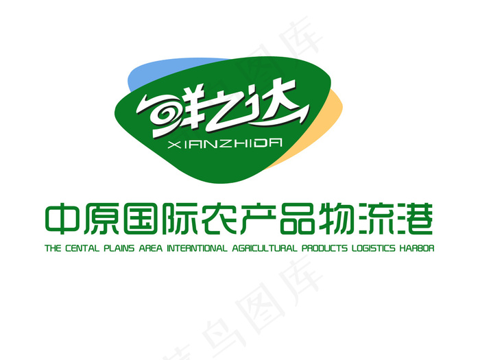 鲜之达标志竖版