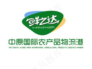 鲜之达标志竖版