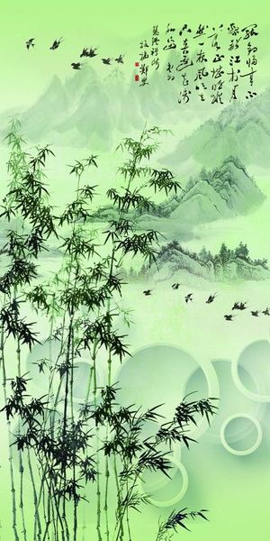 3D立体玄关 竹子
