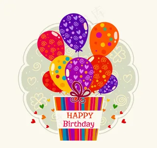 彩色气球束生日贺卡