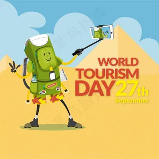 扁平化旅游元素矢量设计