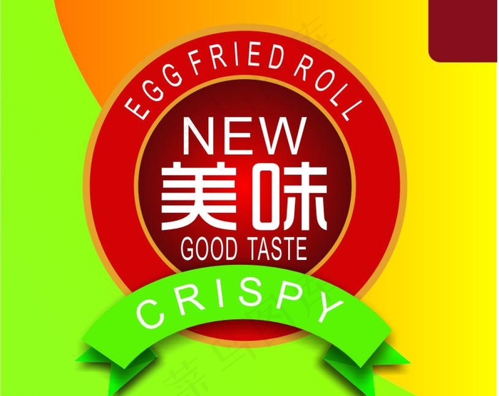 logo图标图片cdr矢量模版下载