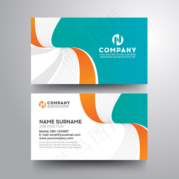 曲线现代名片,名片模板,现代名片,矢量图,EPS