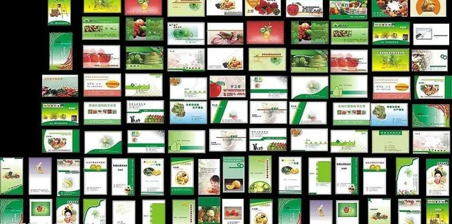各行业名片大合集之水果行业图片