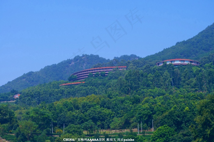山水风景 梅州雁南飞图片