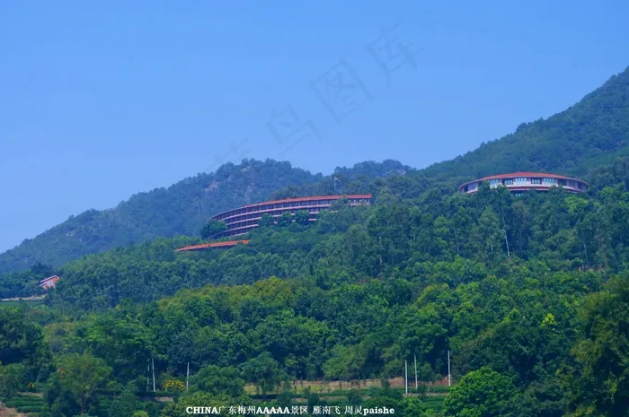 山水风景 梅州雁南飞图片